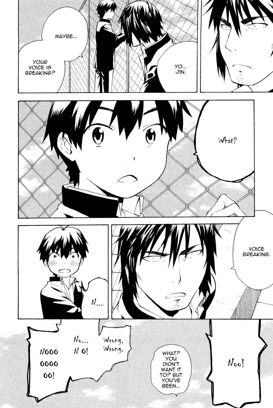 Page 26 Chapter 31 Kannagi