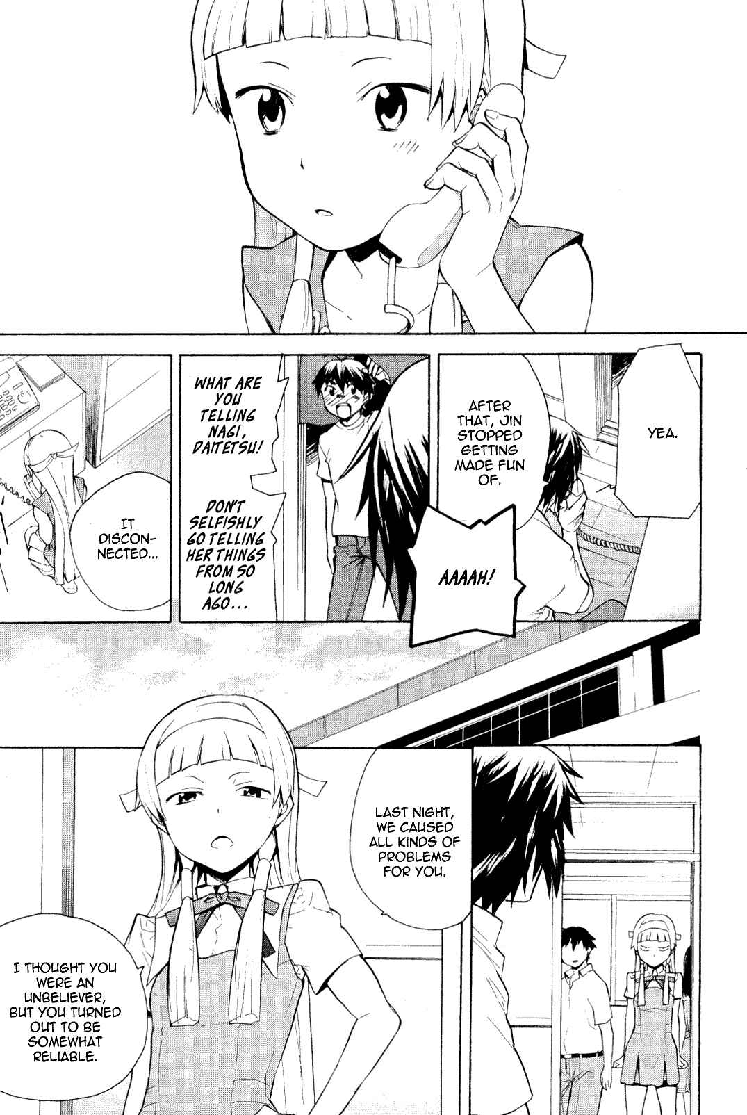 Page 27 Chapter 31 Kannagi