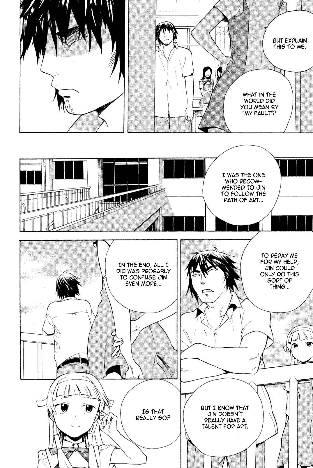 Page 28 Chapter 31 Kannagi