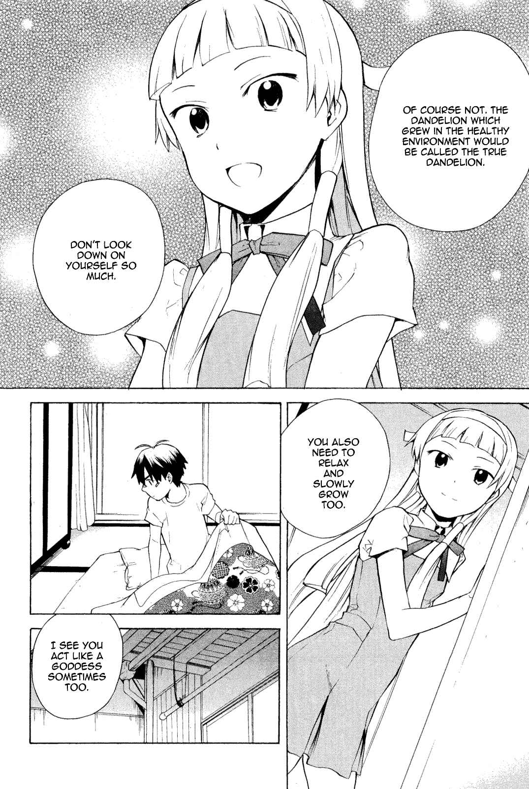 Page 32 Chapter 31 Kannagi