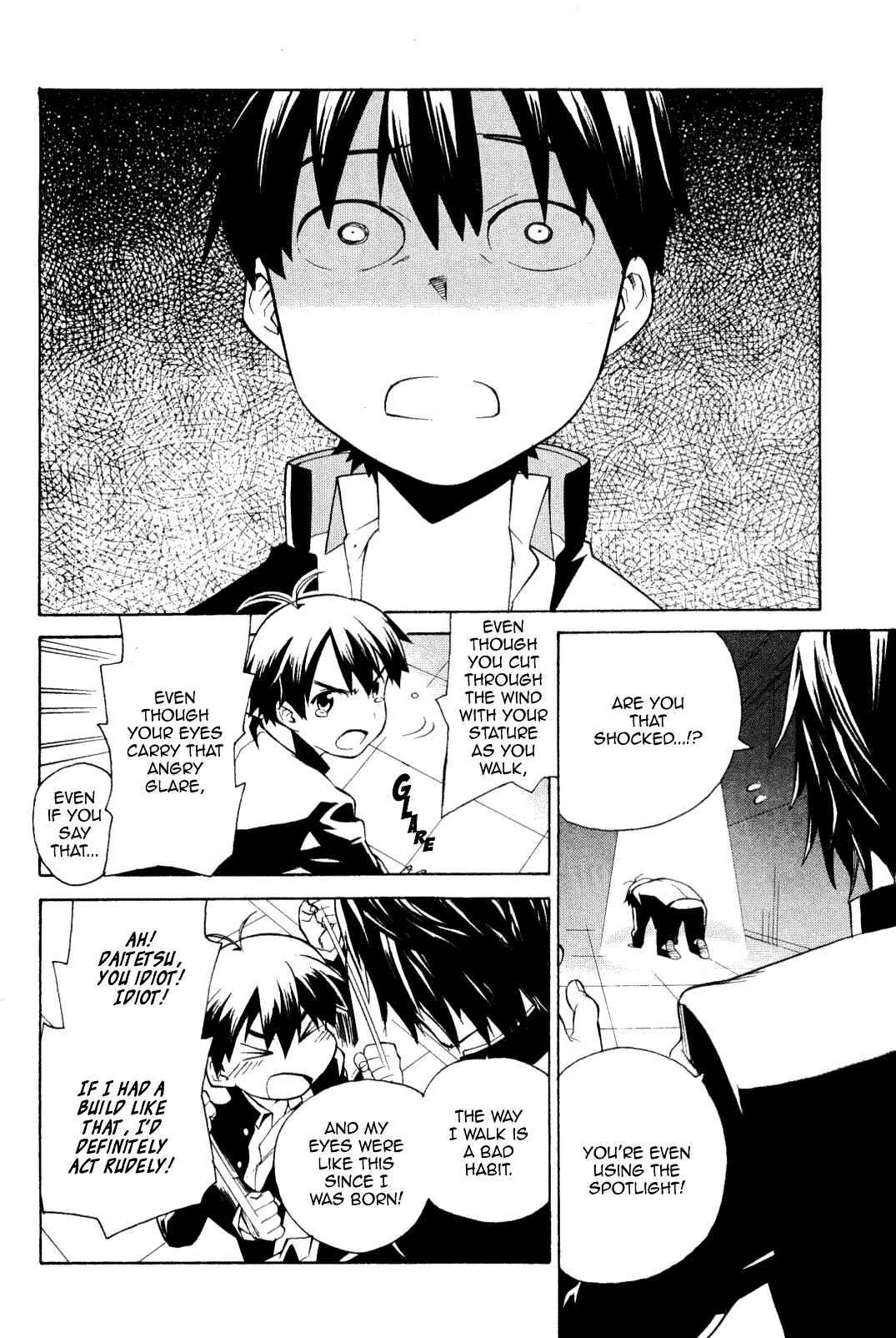 Page 4 Chapter 31 Kannagi