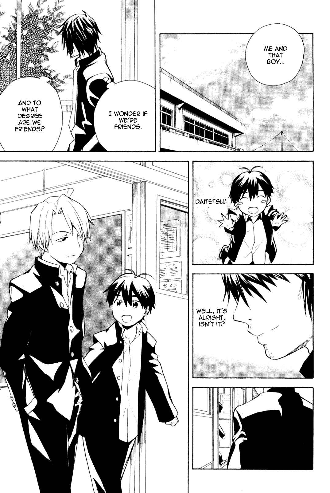 Page 9 Chapter 31 Kannagi