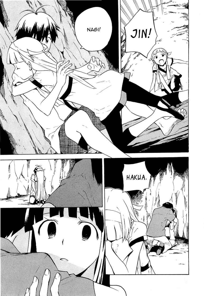 Page 1 Chapter 24 Kannagi
