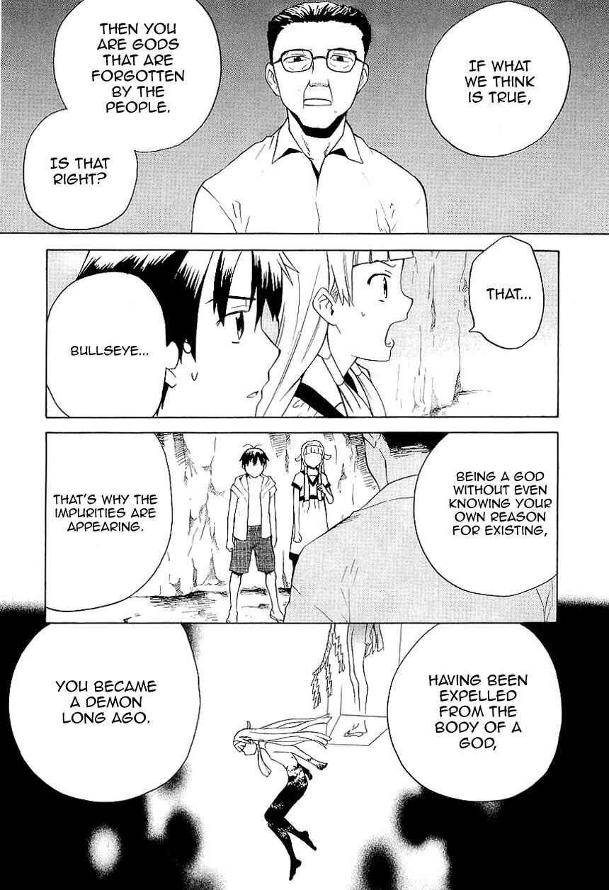 Page 10 Chapter 24 Kannagi