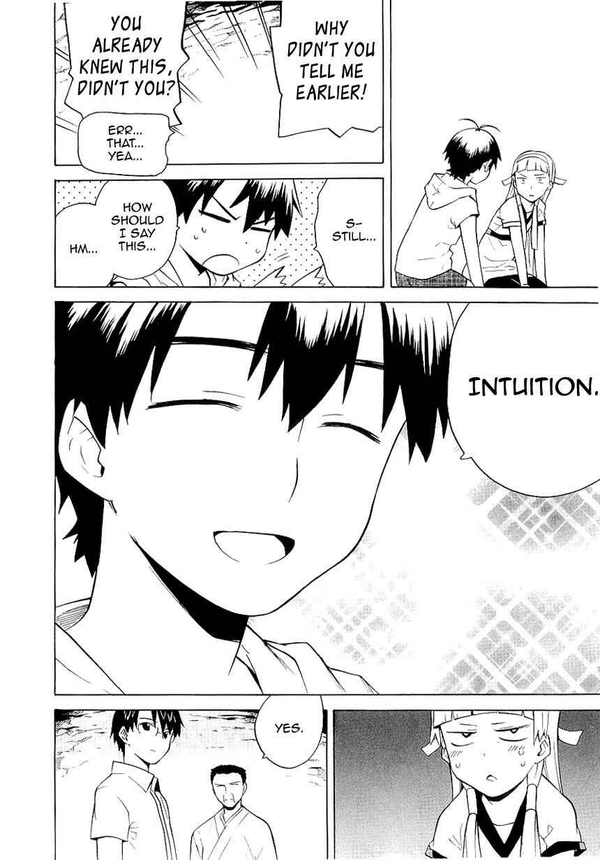 Page 13 Chapter 24 Kannagi