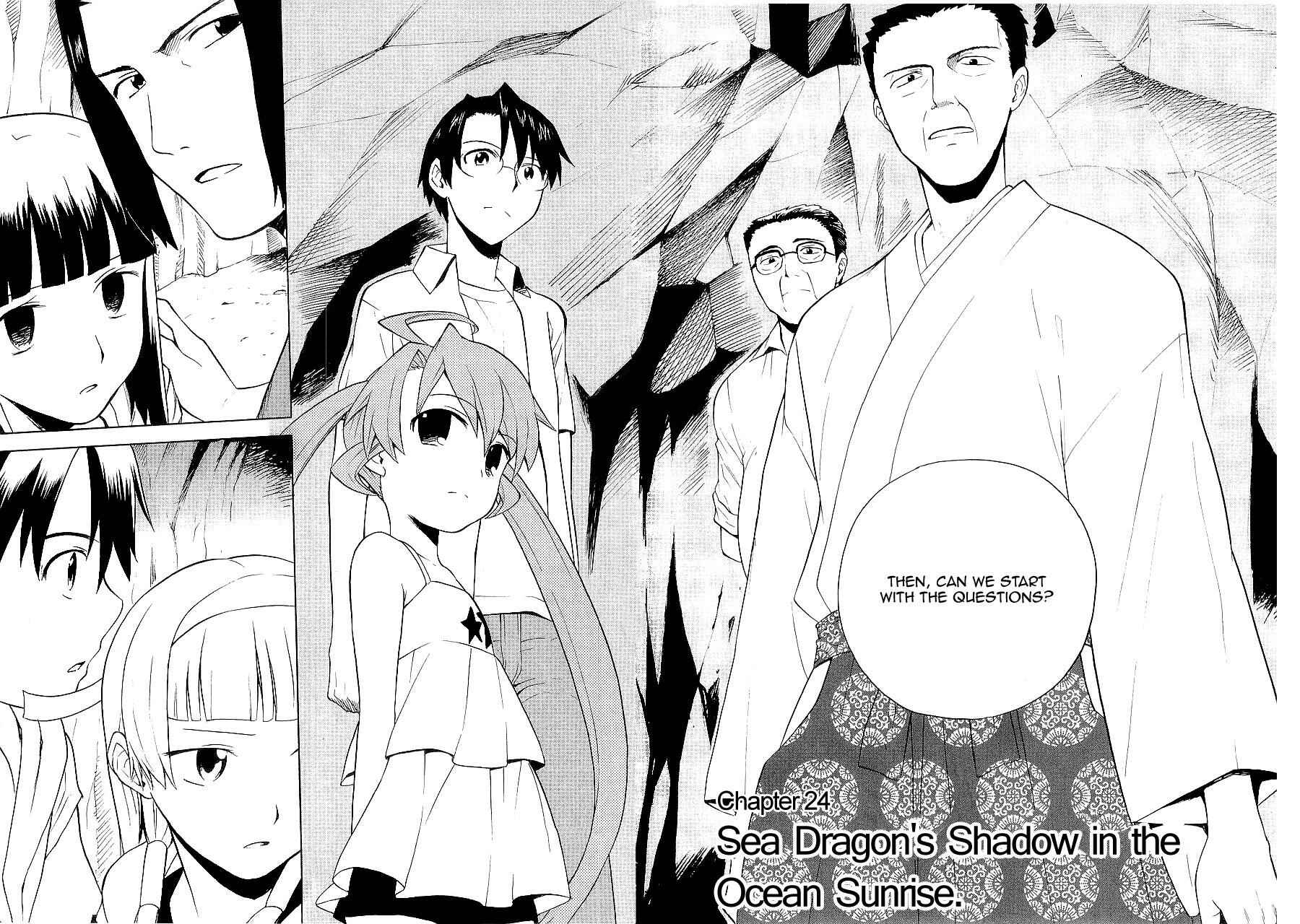Page 2 Chapter 24 Kannagi