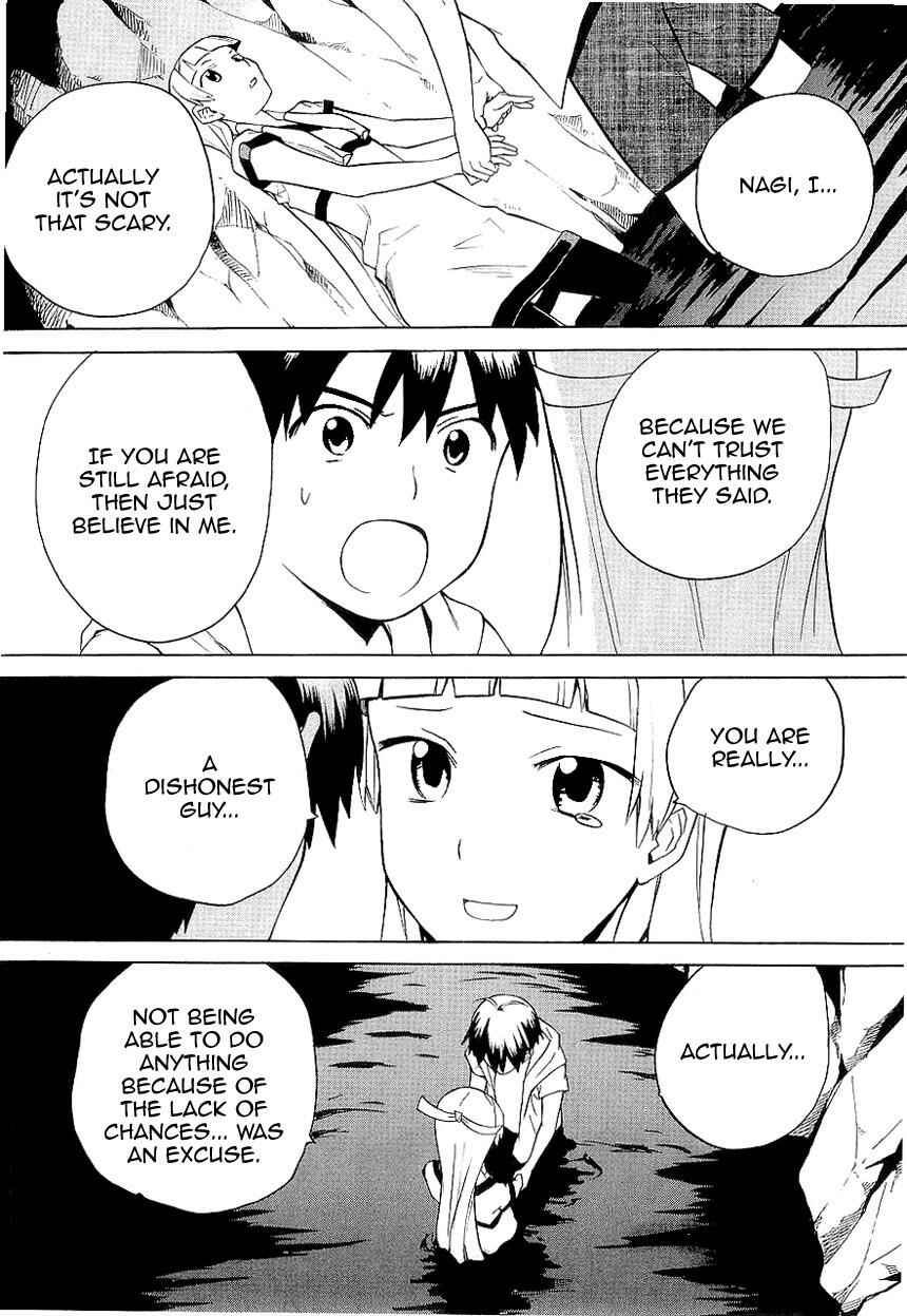 Page 20 Chapter 24 Kannagi