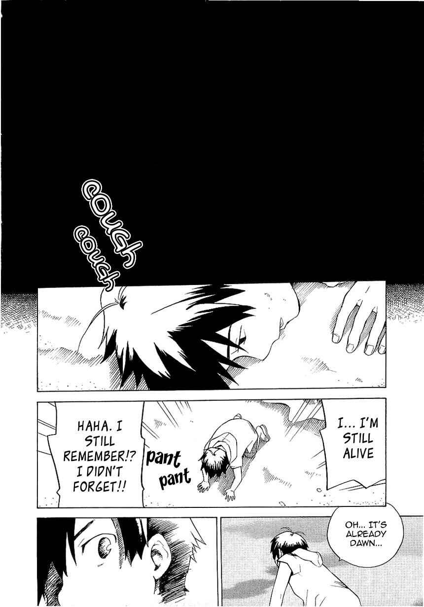 Page 23 Chapter 24 Kannagi