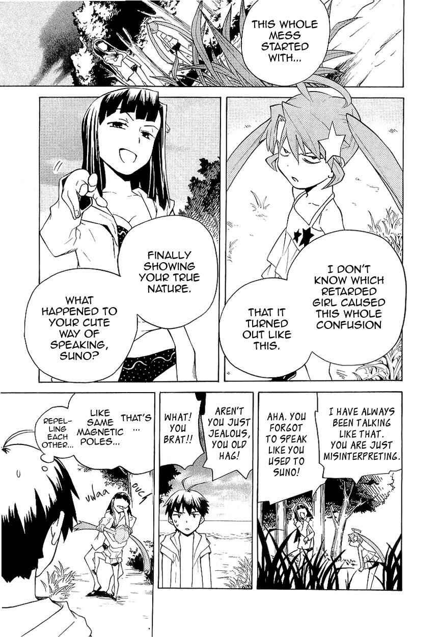 Page 28 Chapter 24 Kannagi