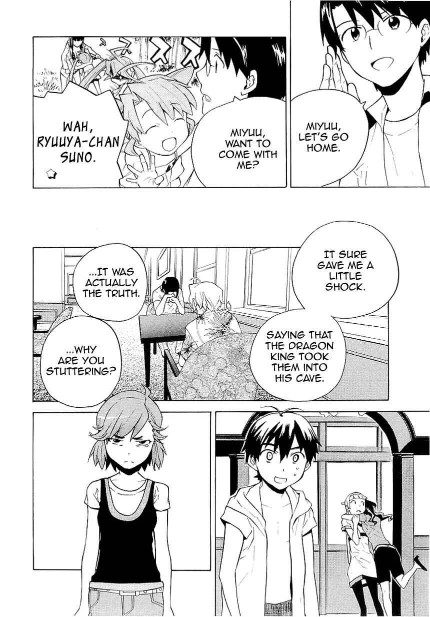 Page 29 Chapter 24 Kannagi