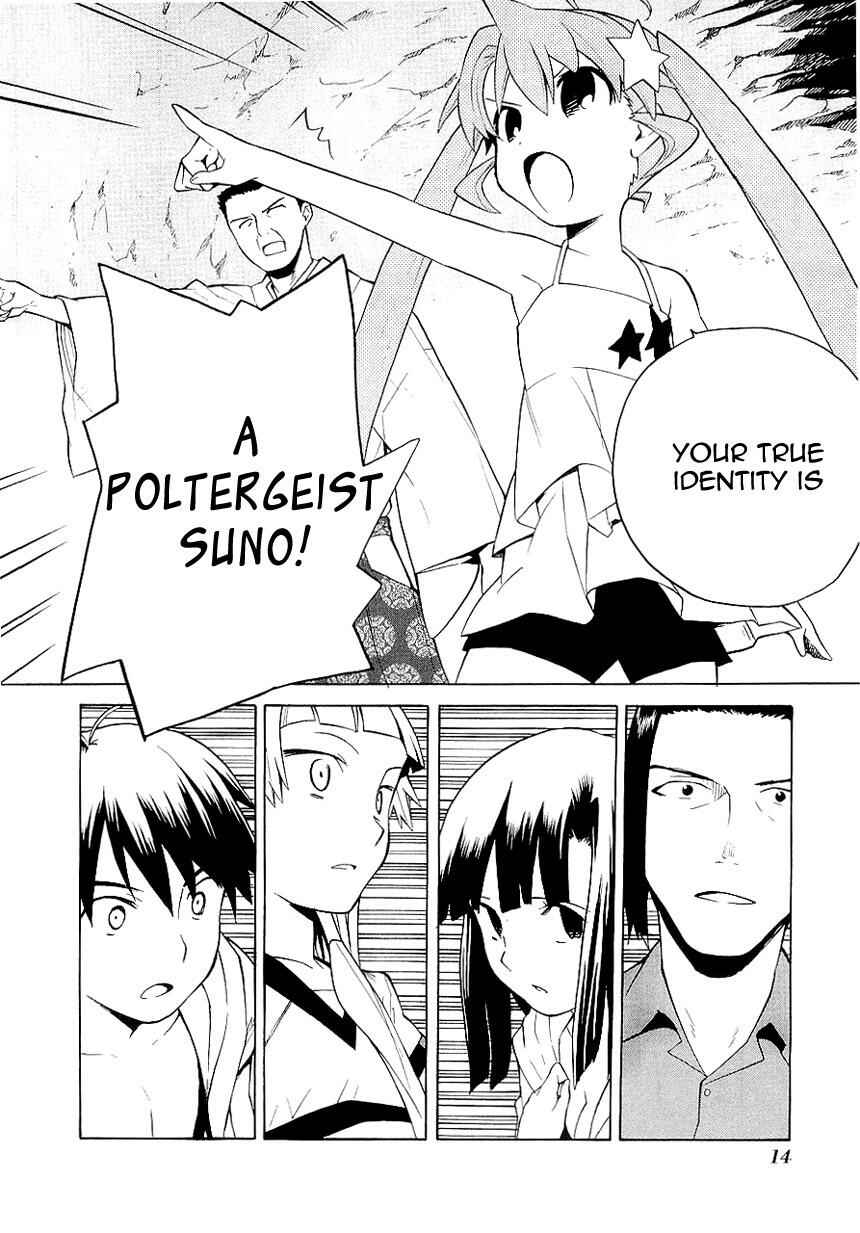 Page 9 Chapter 24 Kannagi