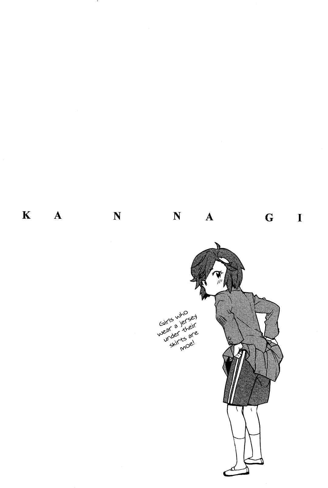 Page 2 Chapter 30 Kannagi