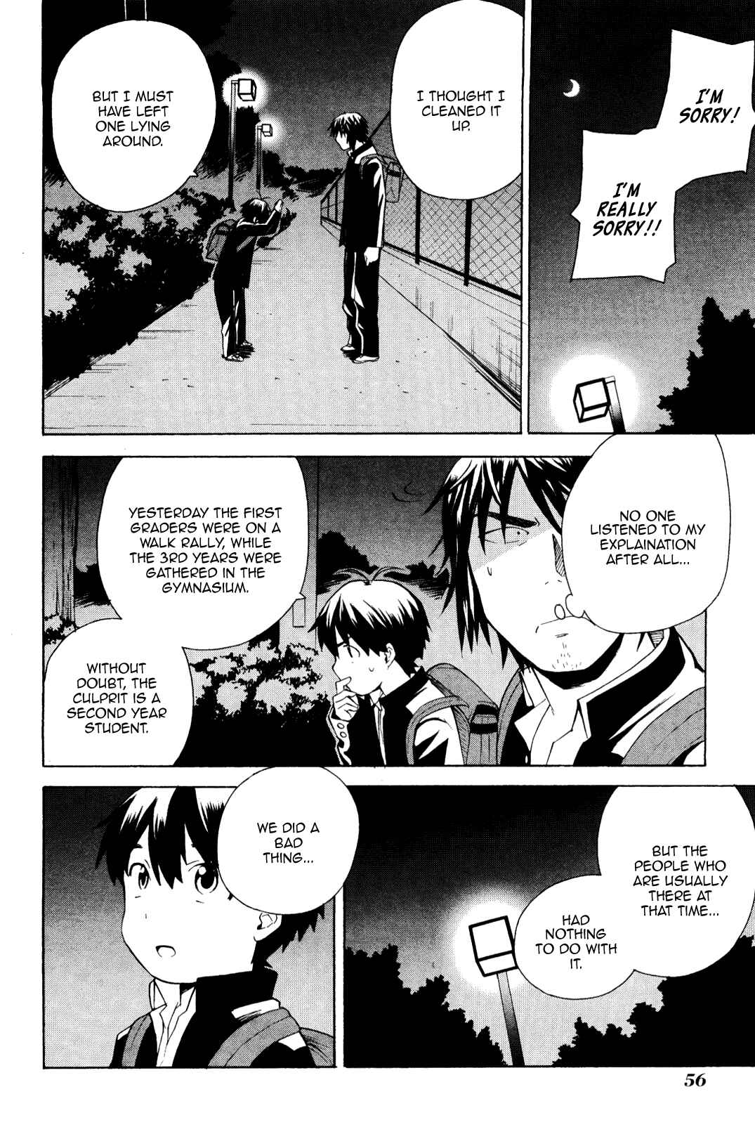 Page 24 Chapter 30 Kannagi