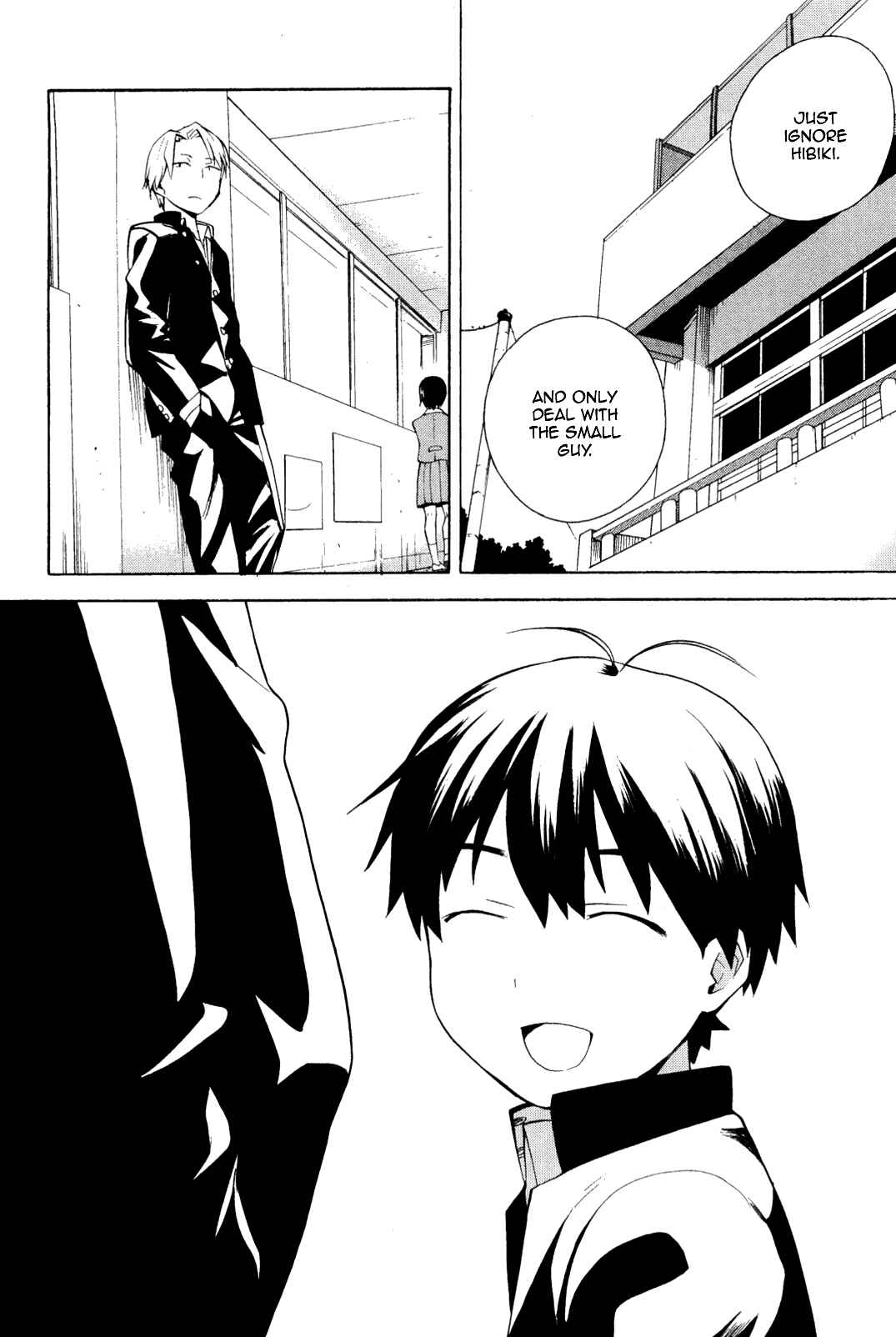 Page 26 Chapter 30 Kannagi