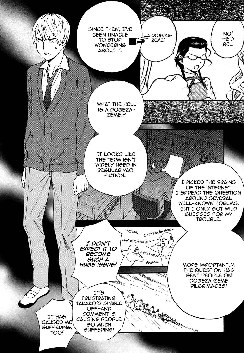 Page 2 Chapter 48.2 Kannagi