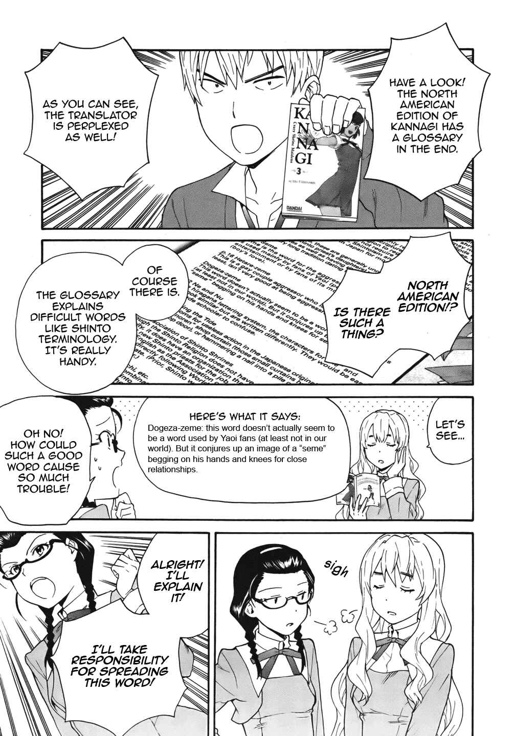 Page 3 Chapter 48.2 Kannagi