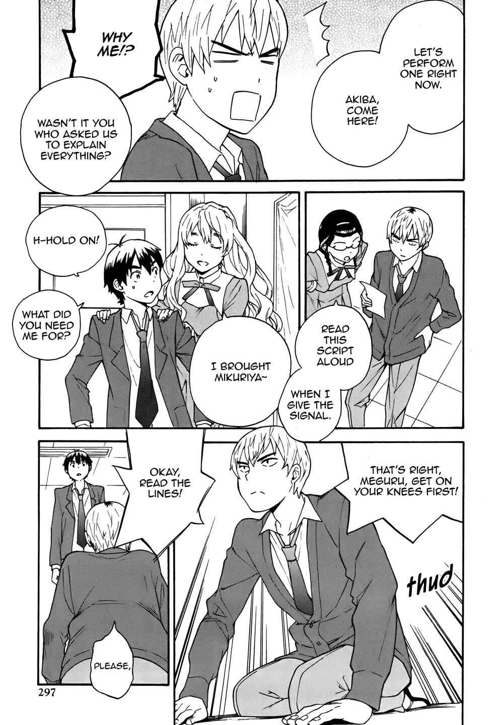 Page 5 Chapter 48.2 Kannagi