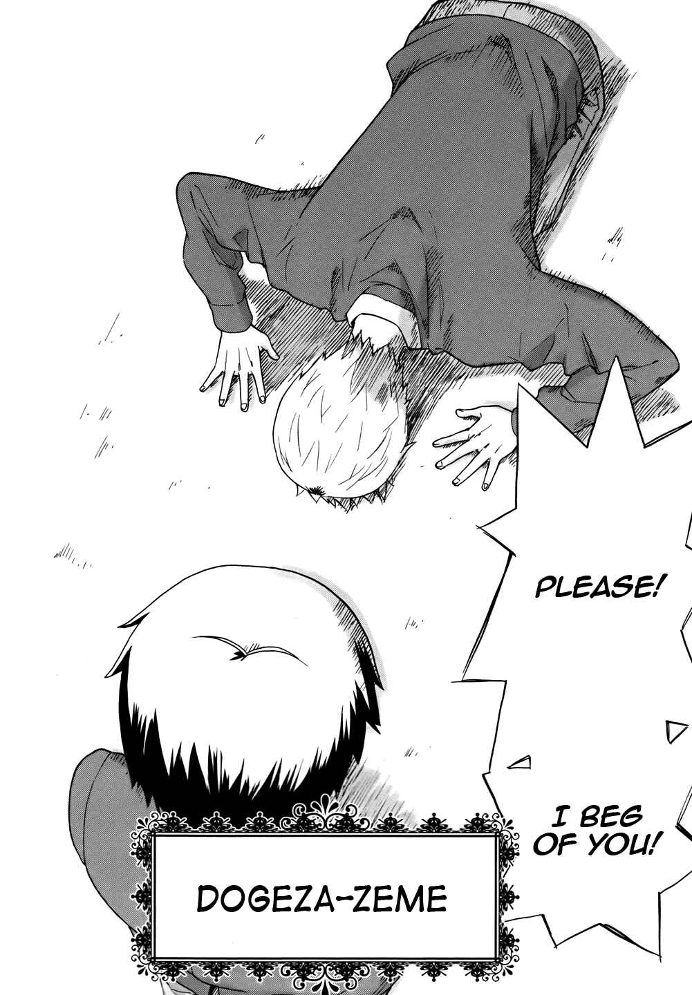 Page 6 Chapter 48.2 Kannagi