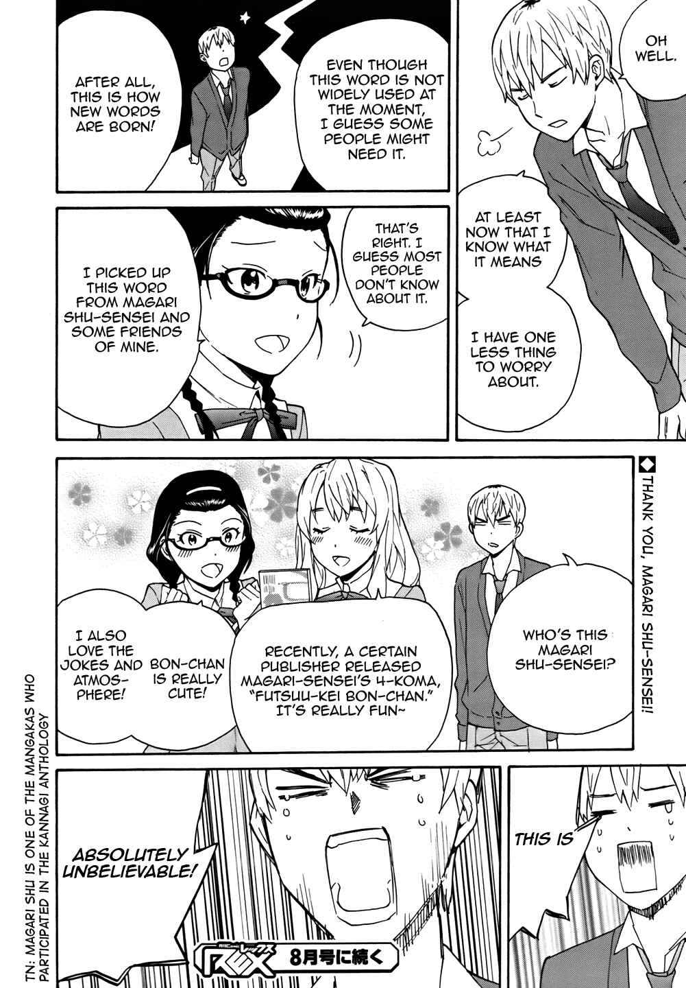 Page 8 Chapter 48.2 Kannagi