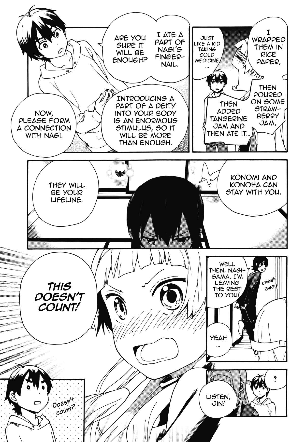 Page 11 Chapter 52 Kannagi