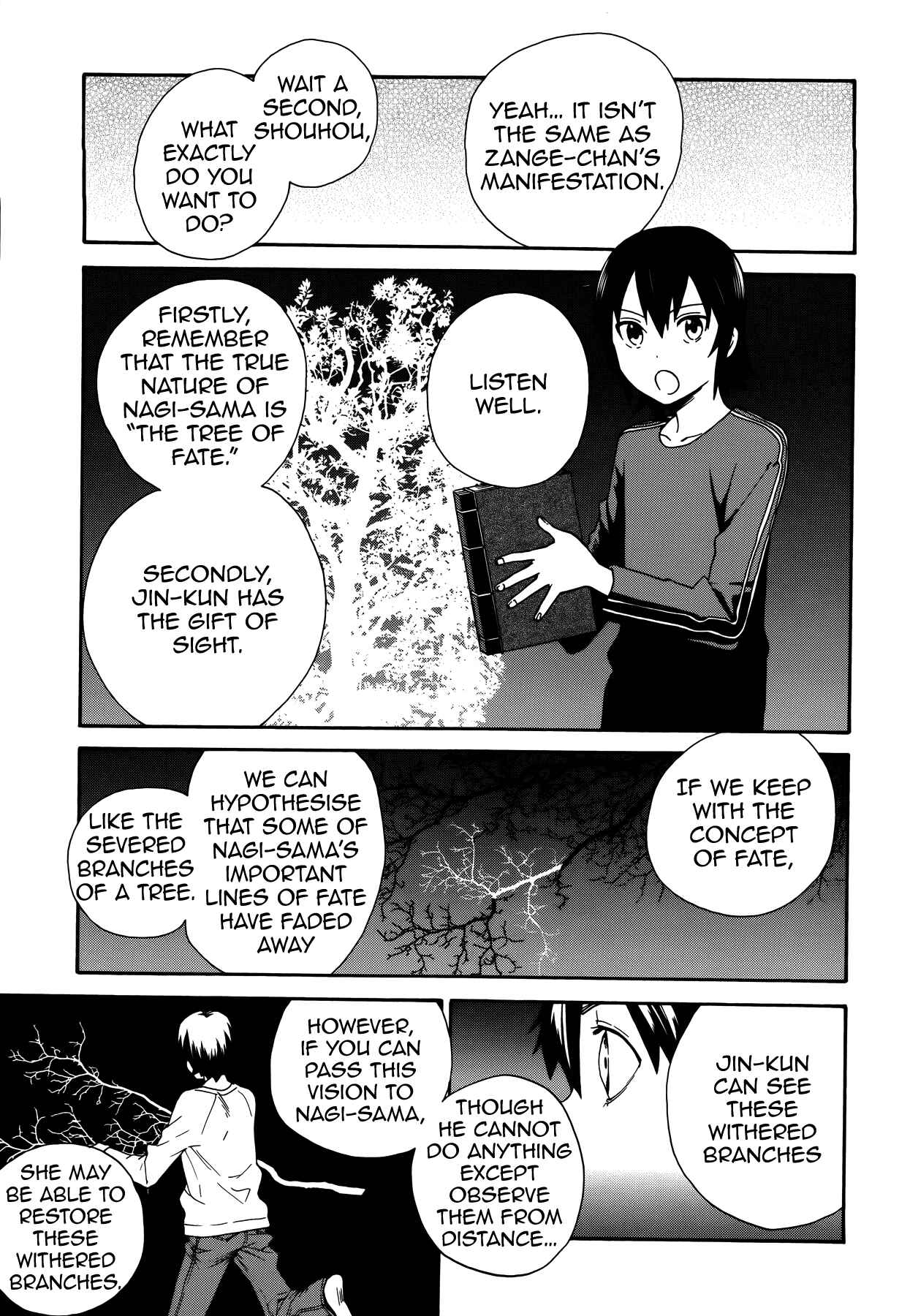 Page 7 Chapter 52 Kannagi