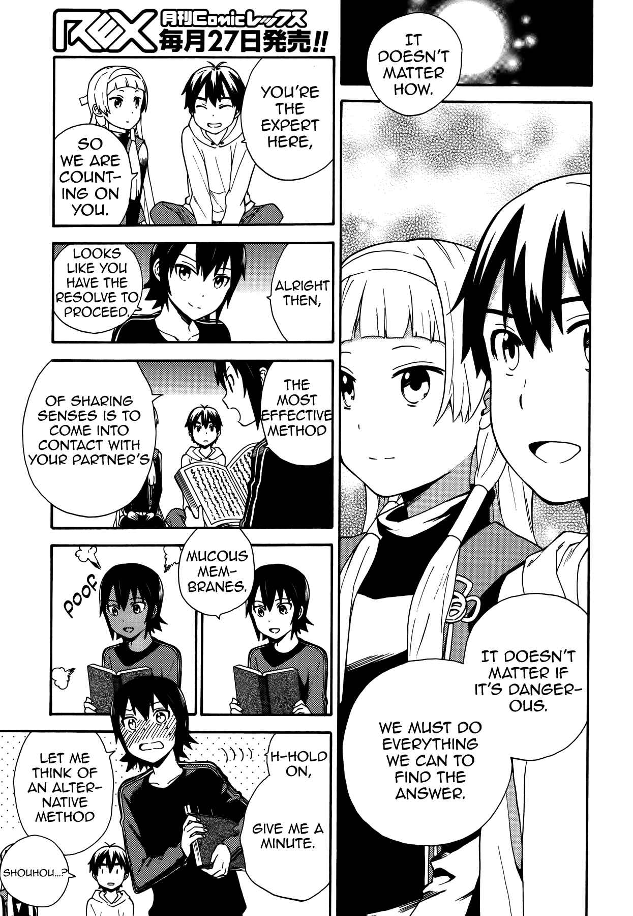 Page 9 Chapter 52 Kannagi