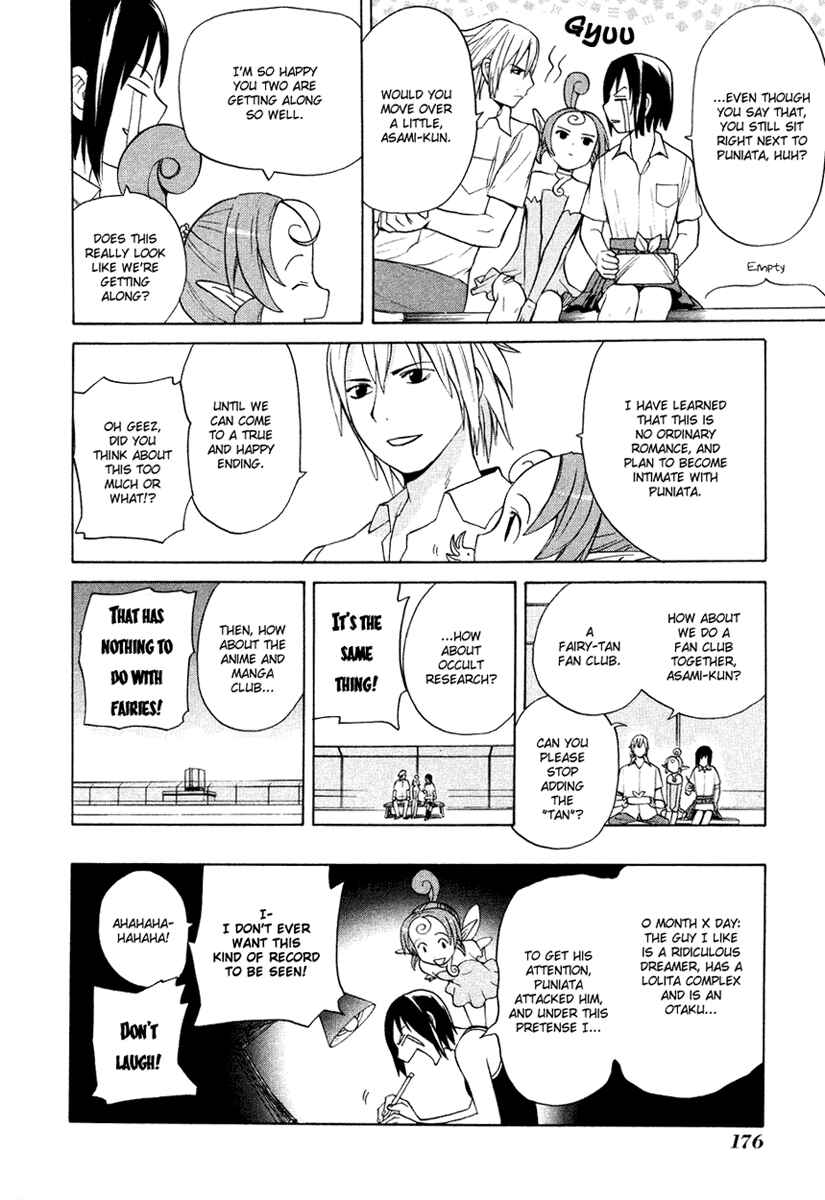 Page 25 Chapter 12.1 Kannagi