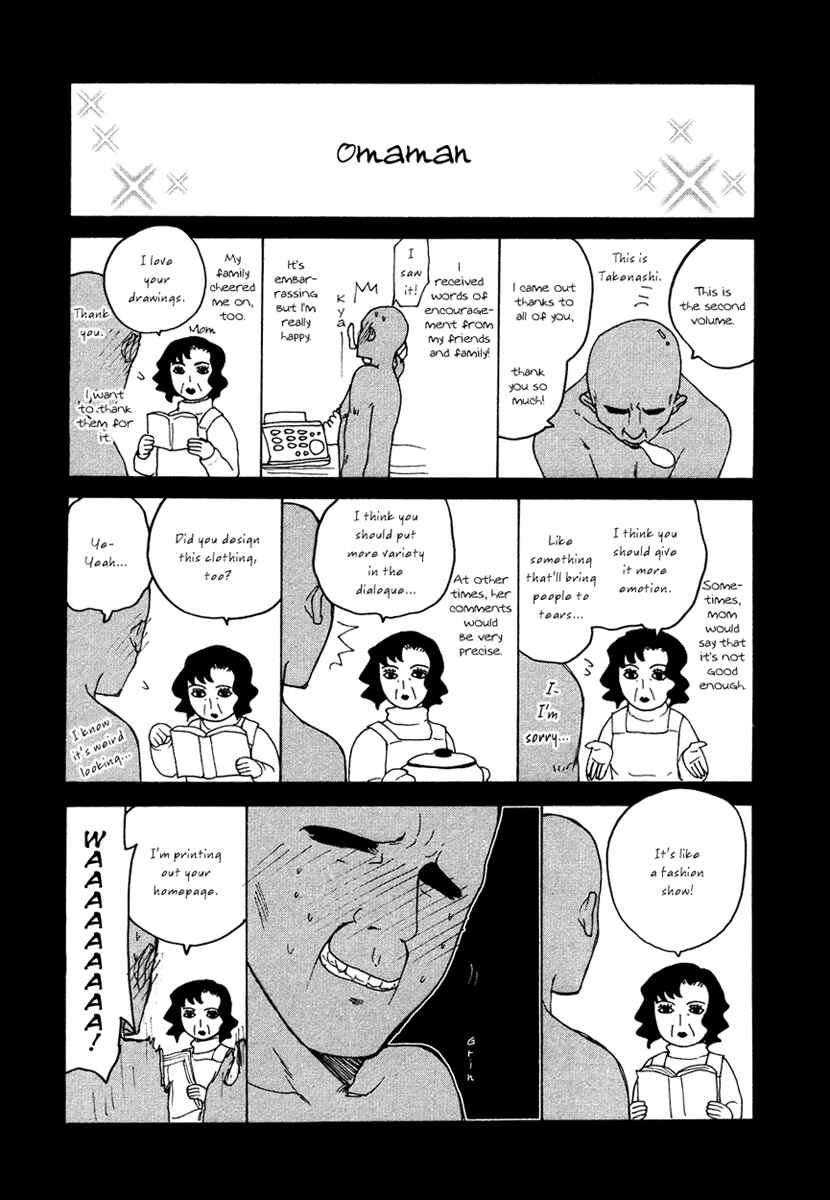 Page 26 Chapter 12.1 Kannagi