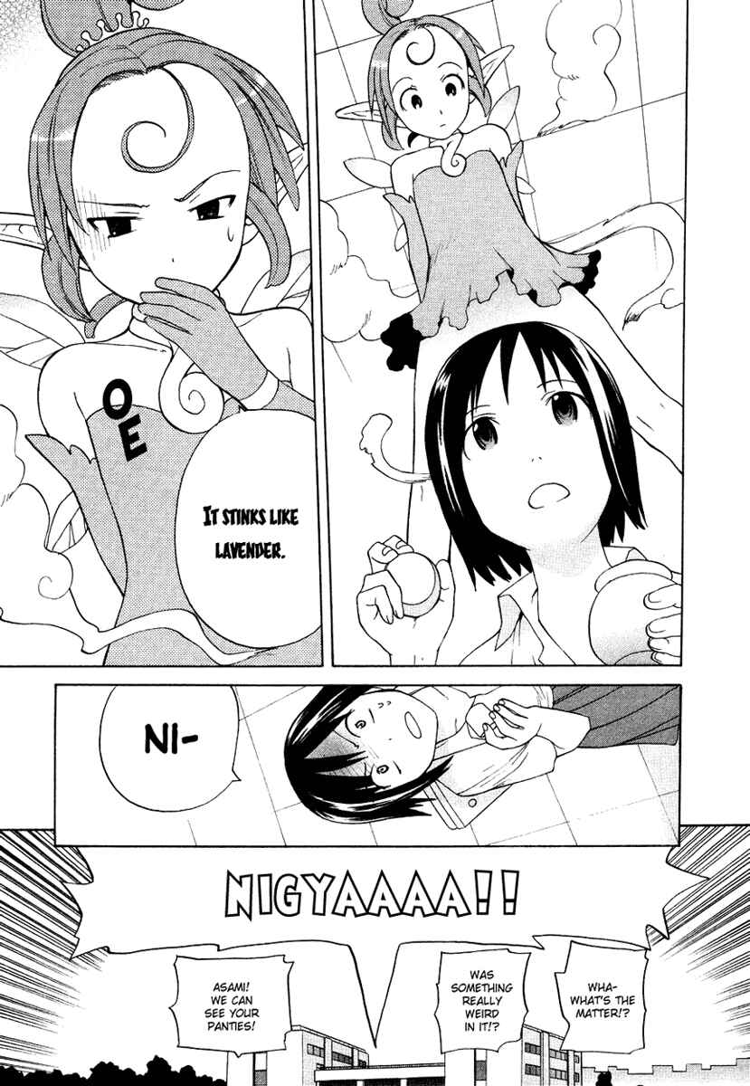 Page 8 Chapter 12.1 Kannagi