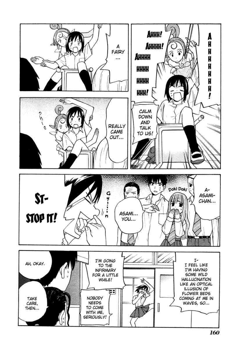 Page 9 Chapter 12.1 Kannagi