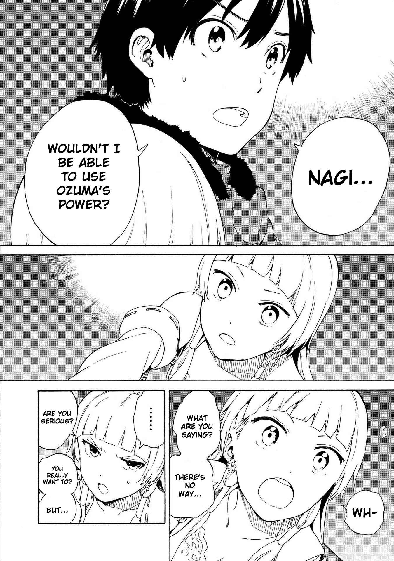Page 10 Chapter 73 Kannagi