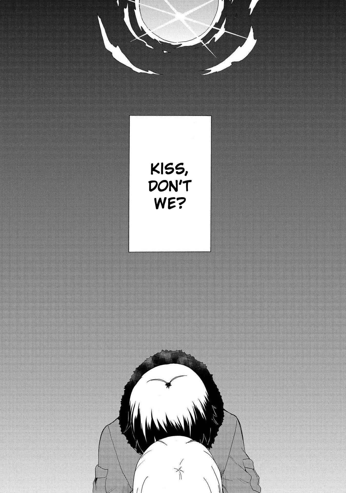 Page 15 Chapter 73 Kannagi