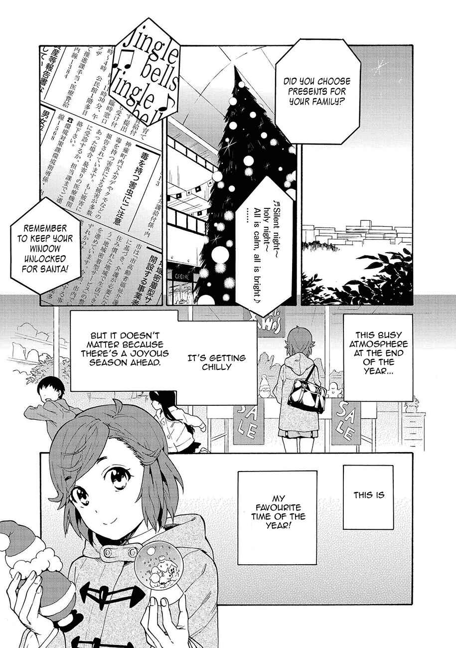 Page 1 Chapter 61 Kannagi