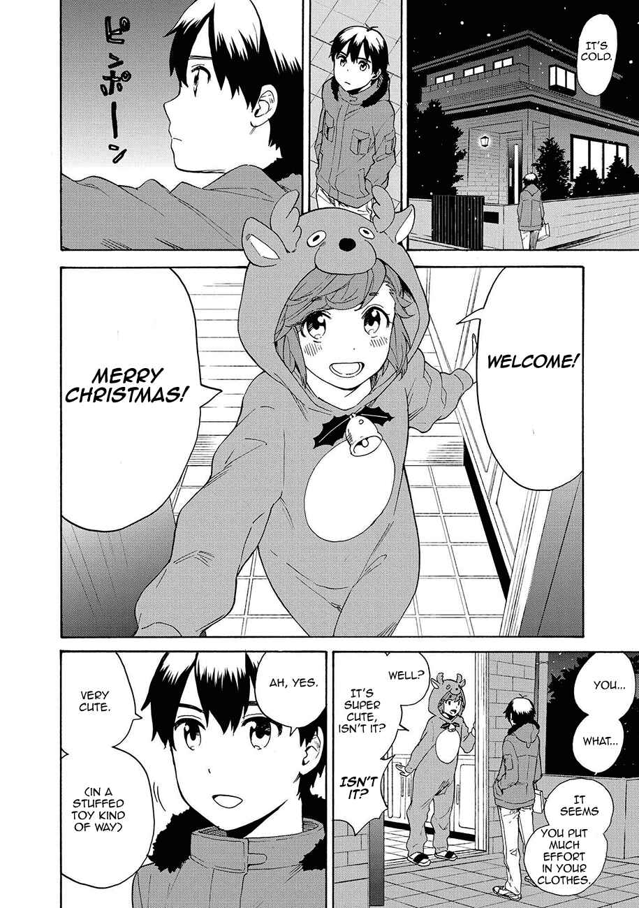Page 10 Chapter 61 Kannagi