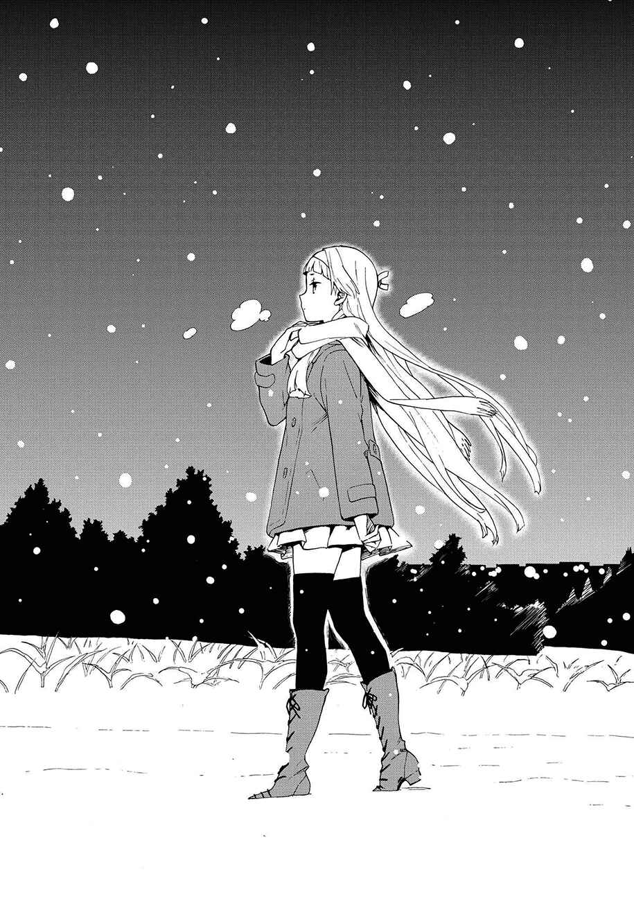 Page 15 Chapter 61 Kannagi