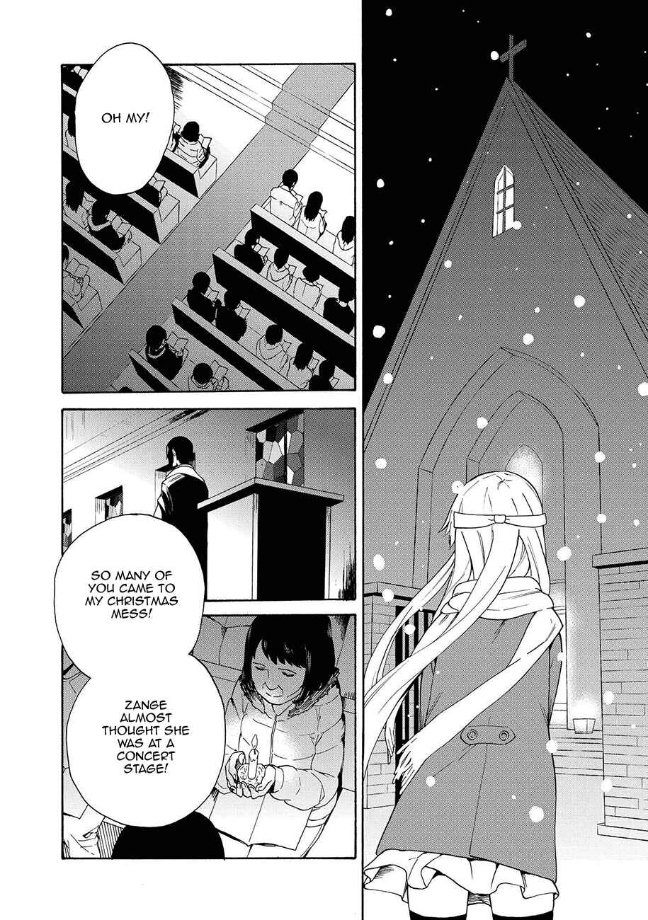 Page 18 Chapter 61 Kannagi