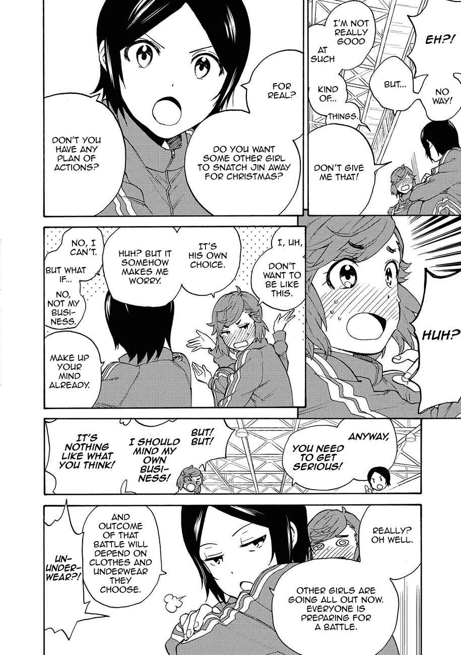 Page 4 Chapter 61 Kannagi