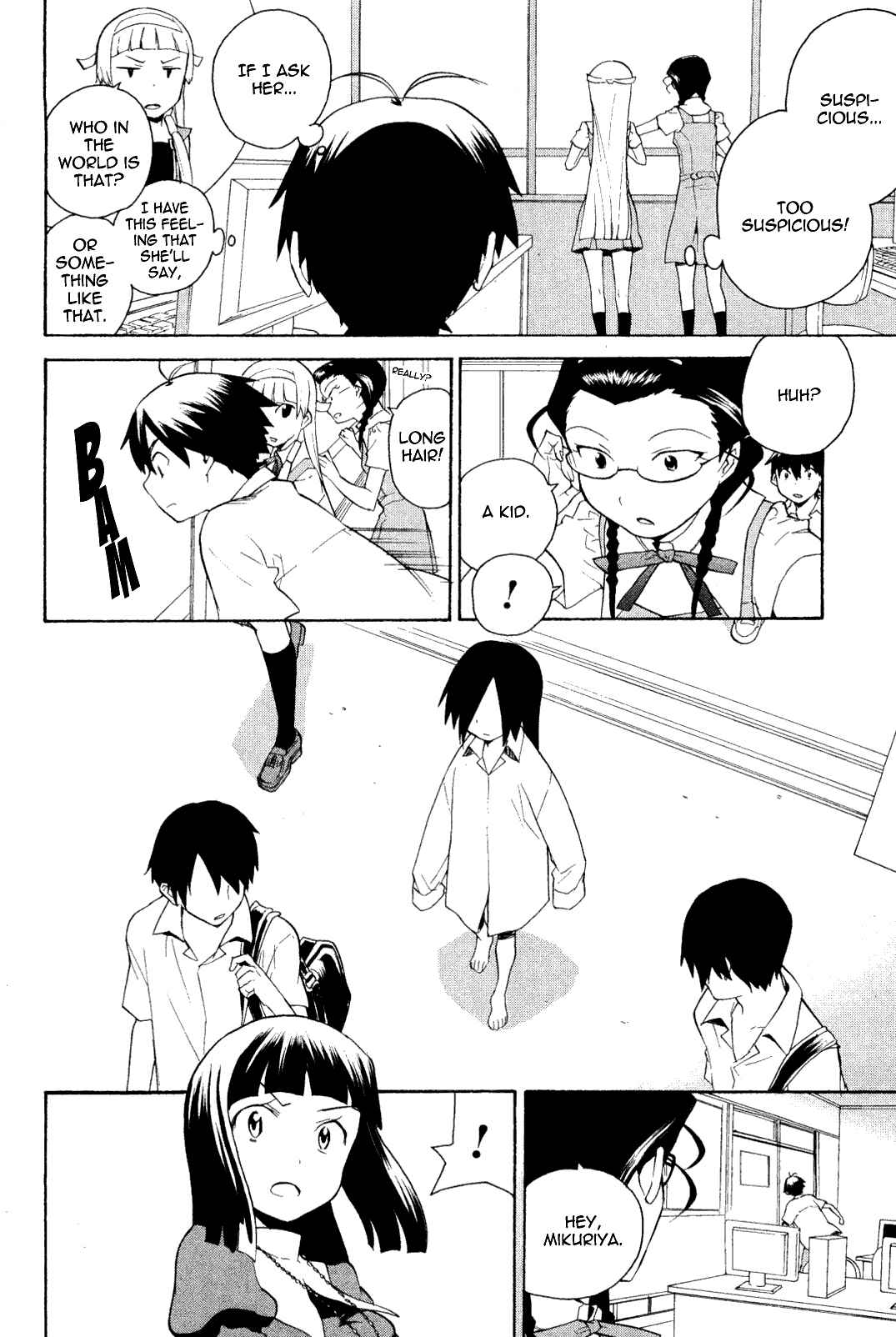 Page 12 Chapter 32 Kannagi