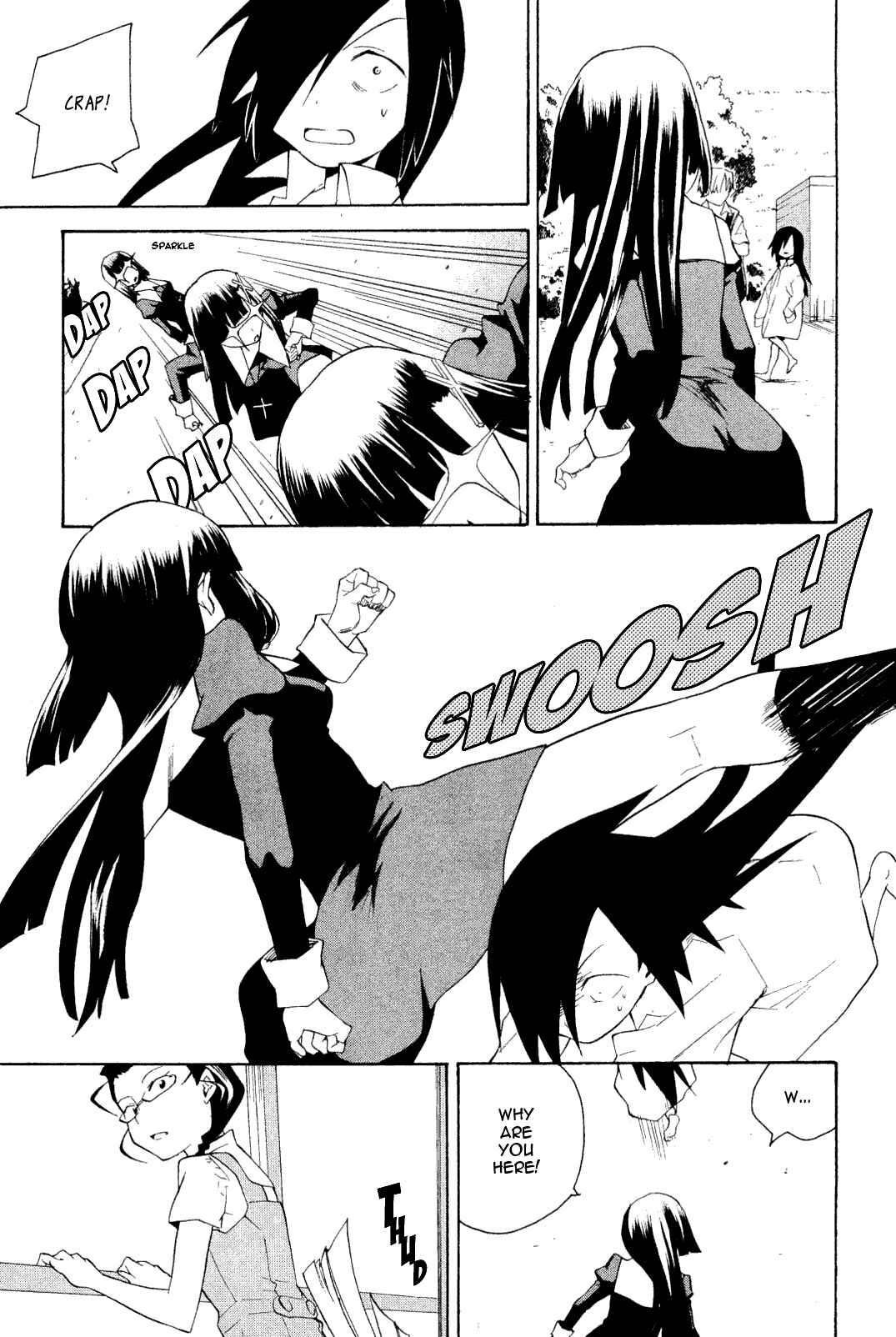 Page 13 Chapter 32 Kannagi