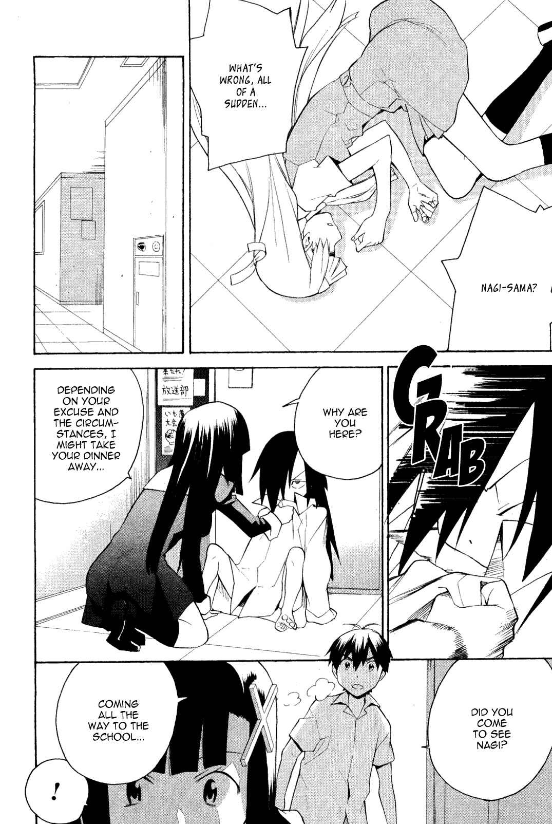 Page 14 Chapter 32 Kannagi