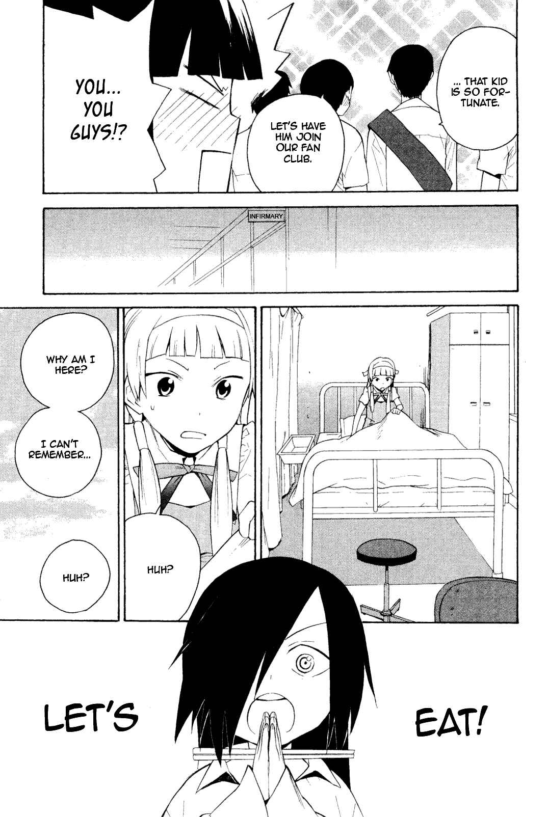 Page 17 Chapter 32 Kannagi