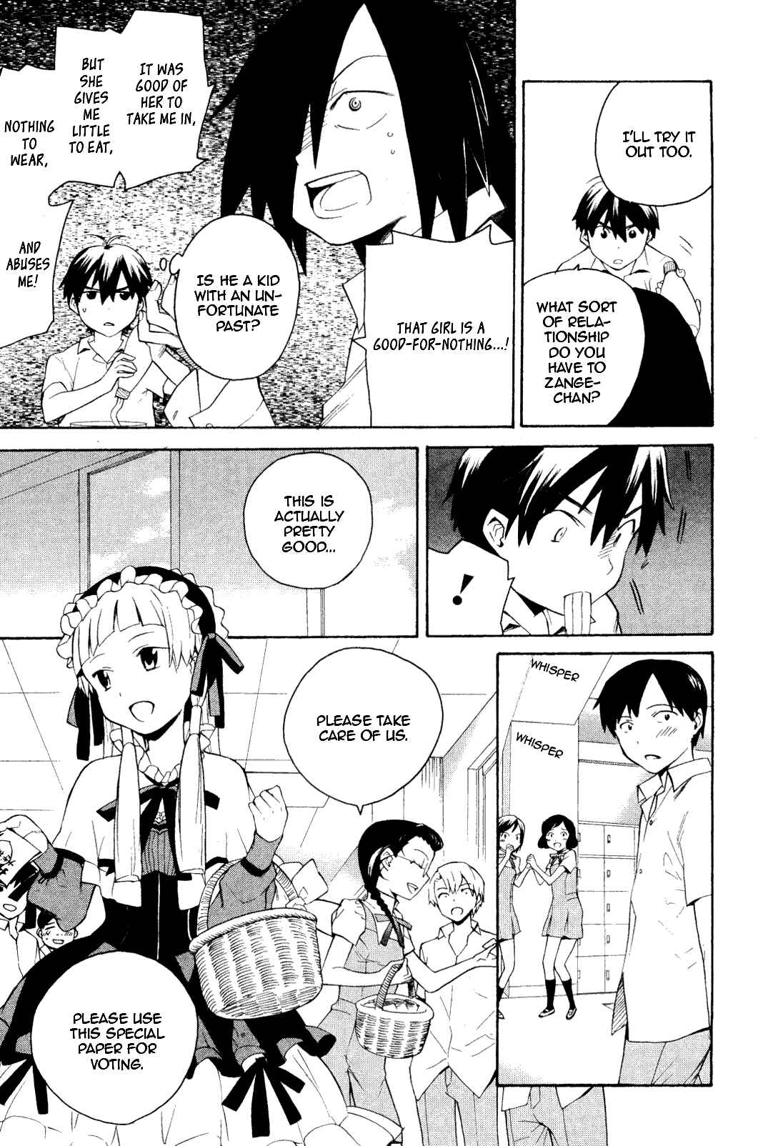 Page 19 Chapter 32 Kannagi