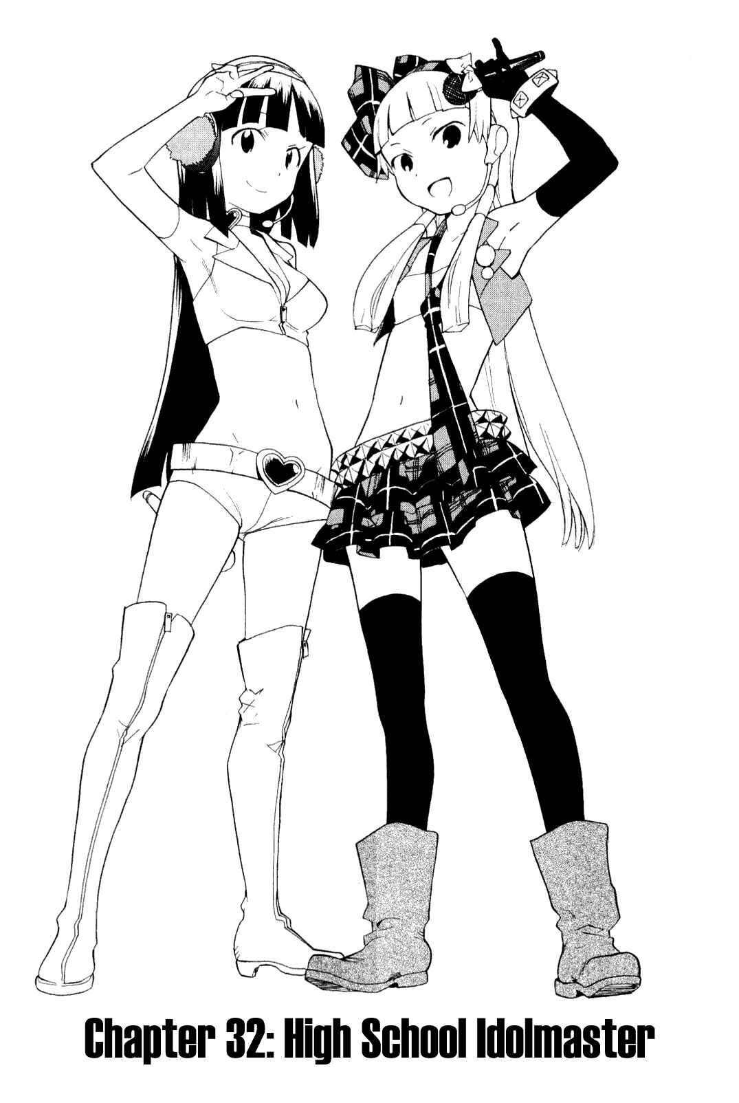 Page 2 Chapter 32 Kannagi