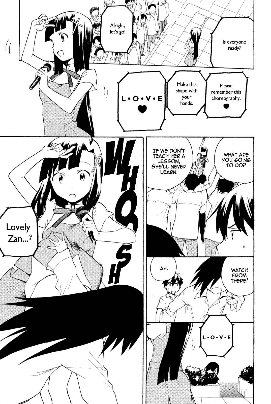 Page 21 Chapter 32 Kannagi