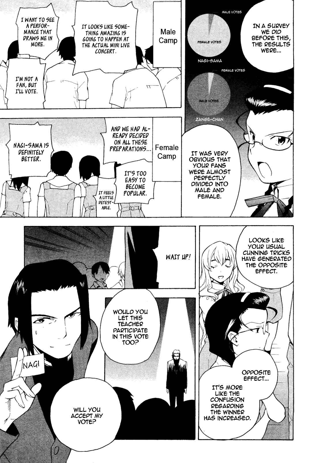 Page 25 Chapter 32 Kannagi