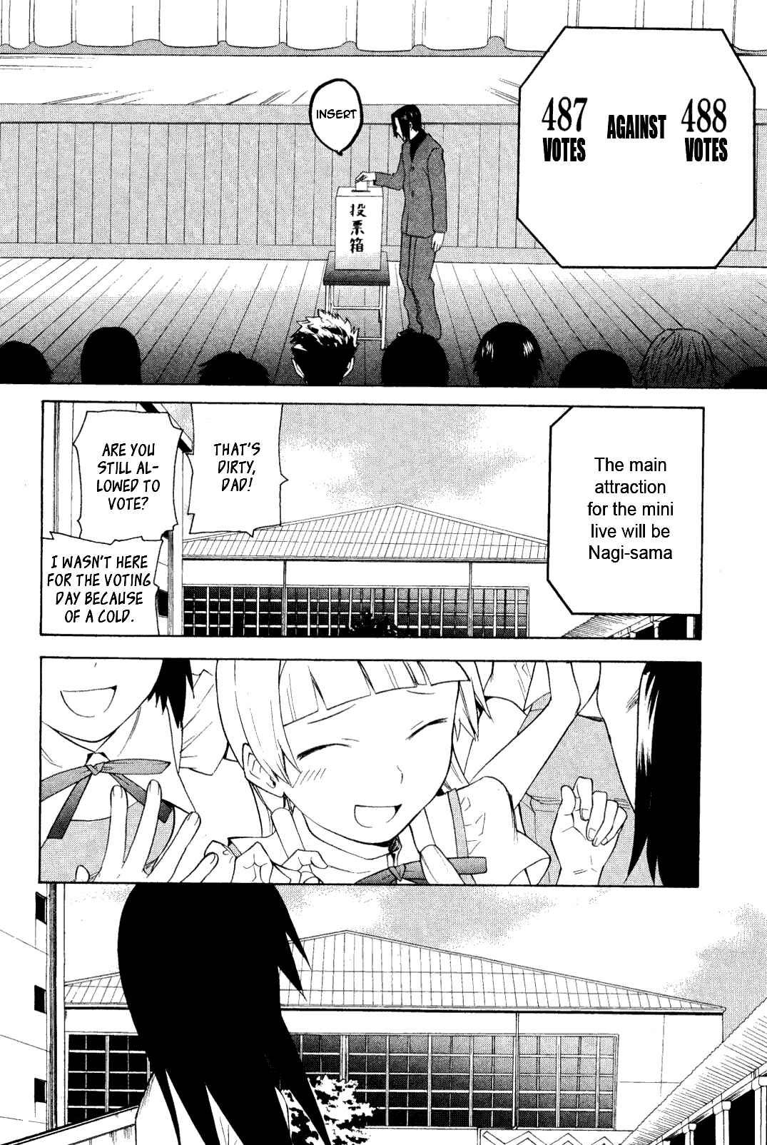 Page 26 Chapter 32 Kannagi