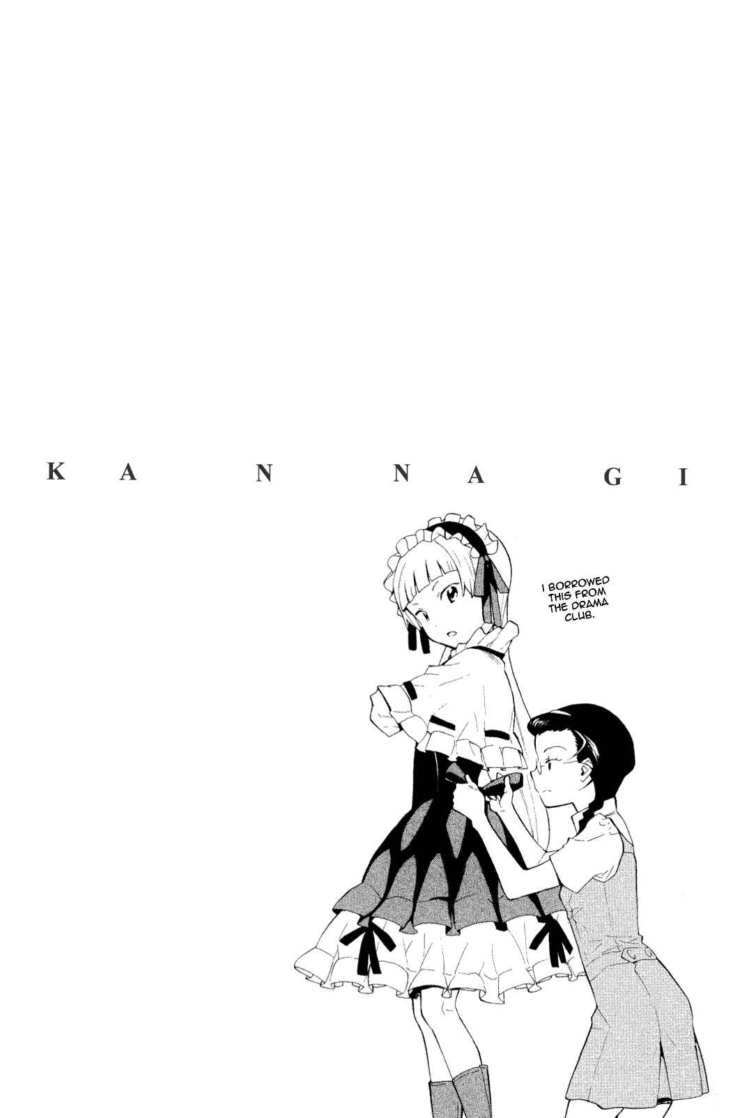Page 27 Chapter 32 Kannagi