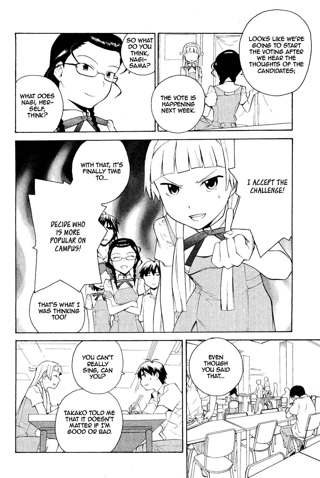 Page 6 Chapter 32 Kannagi