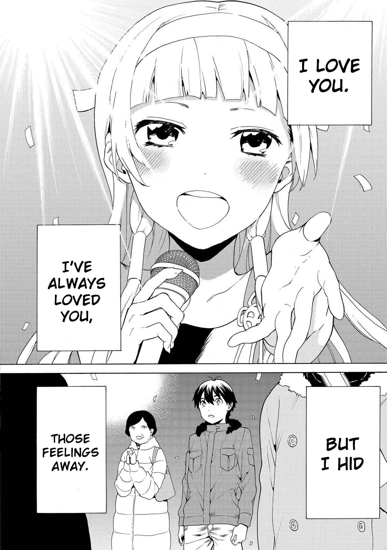 Page 10 Chapter 70 Kannagi
