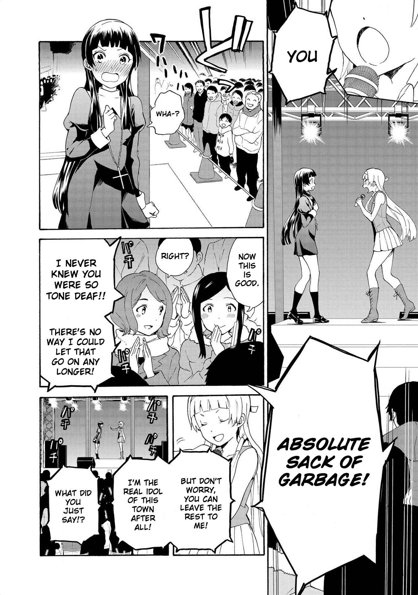 Page 4 Chapter 70 Kannagi